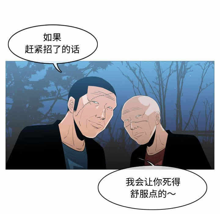 第71张