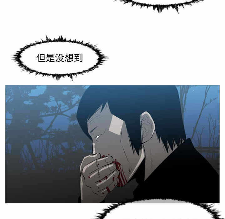 第74张