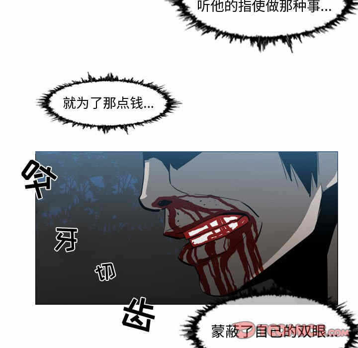 第76张
