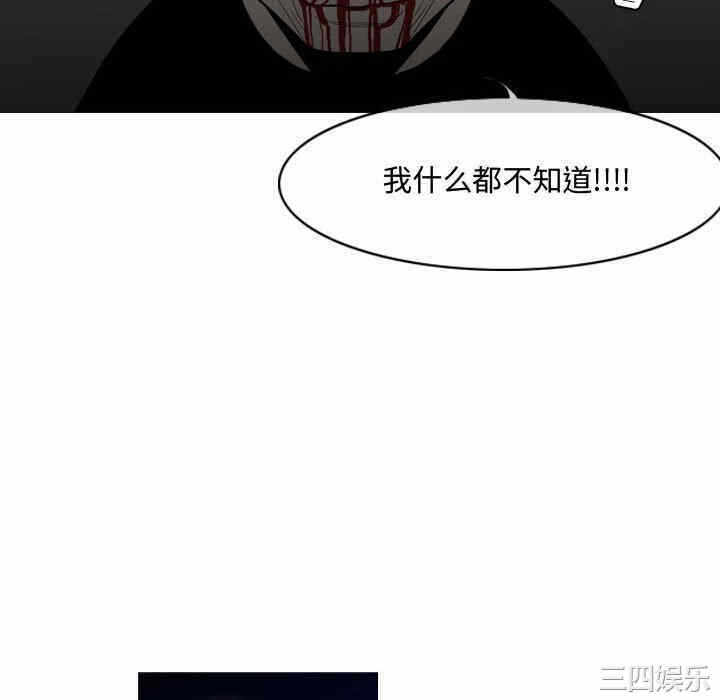 第78张