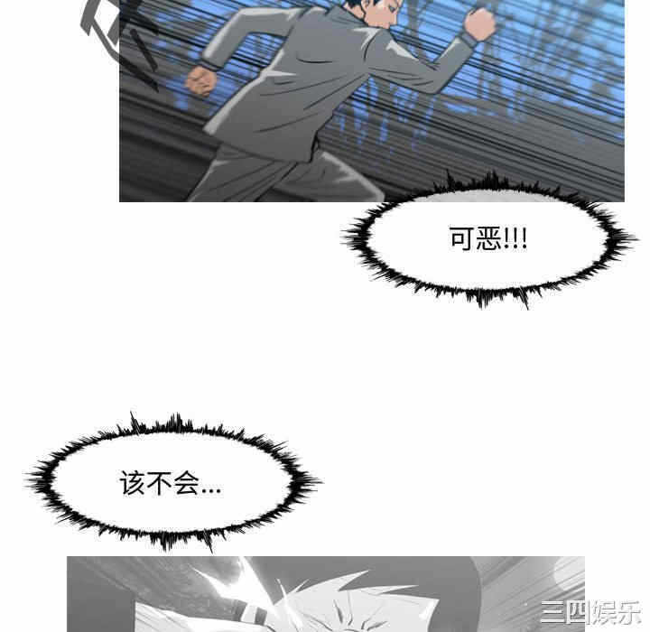 第90张
