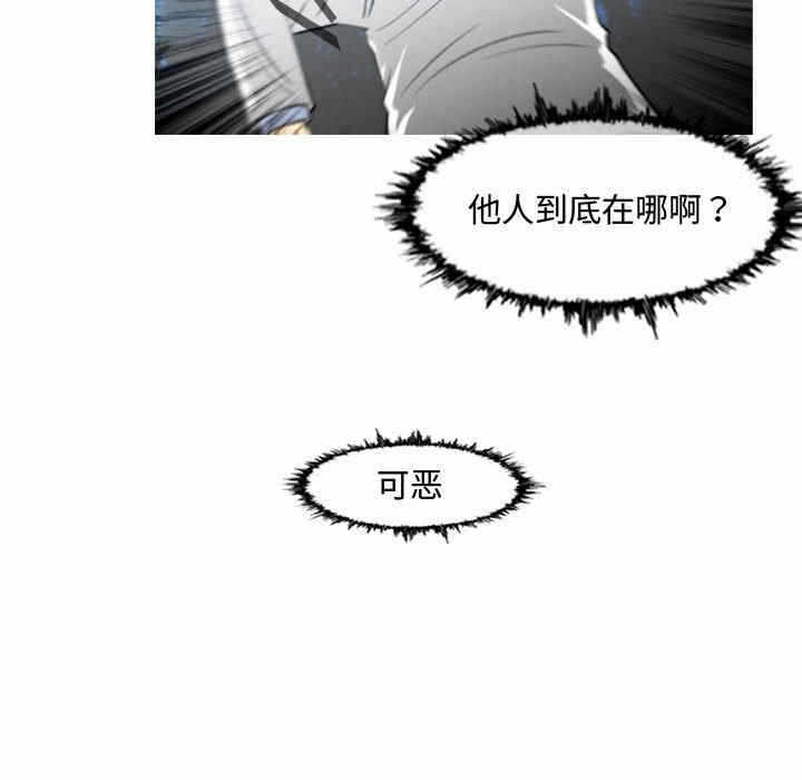 第2张