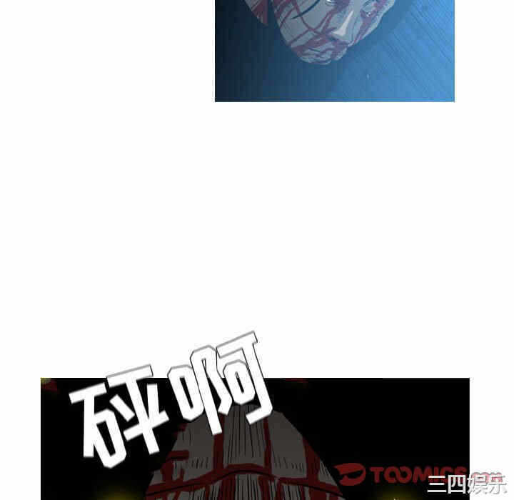 第8张