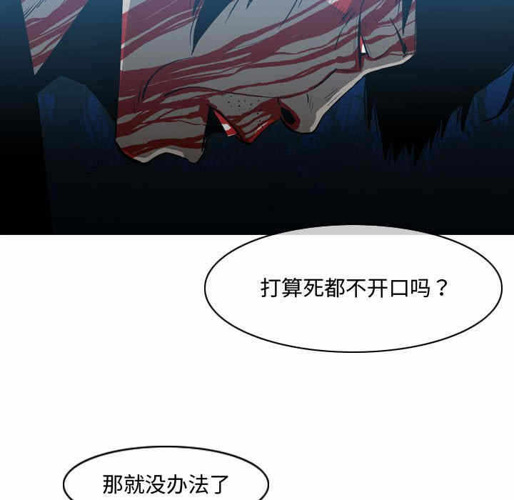 第13张