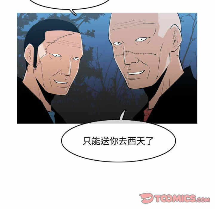 第16张