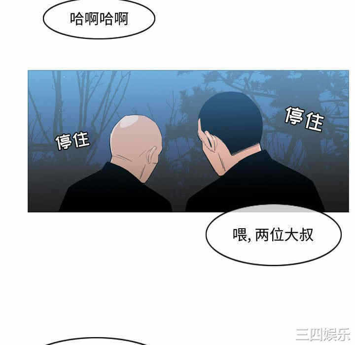第19张