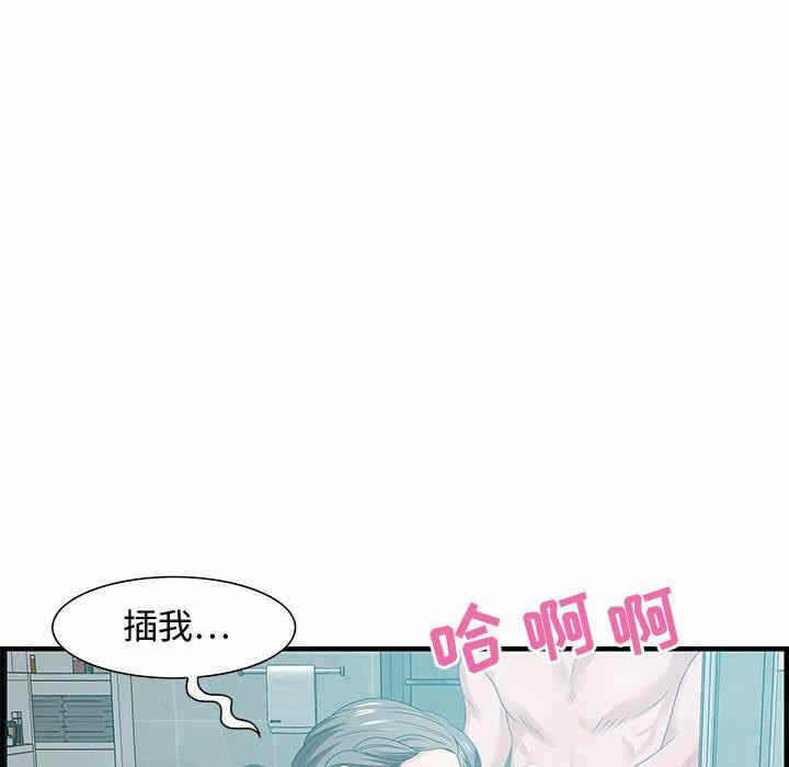第39张
