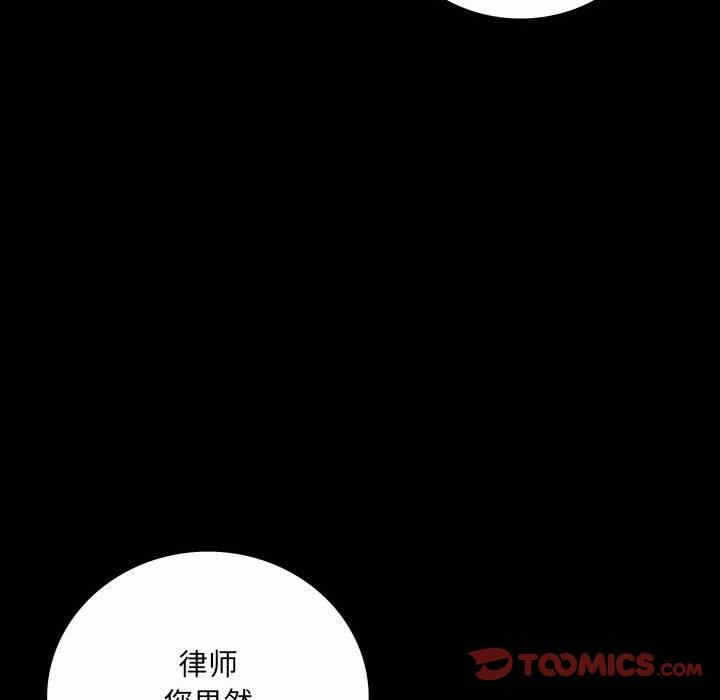 第45张