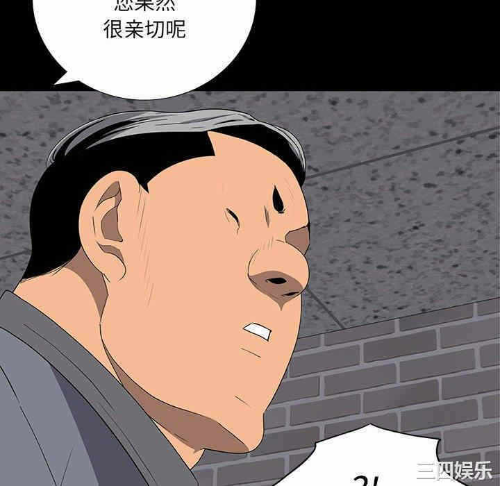 第46张