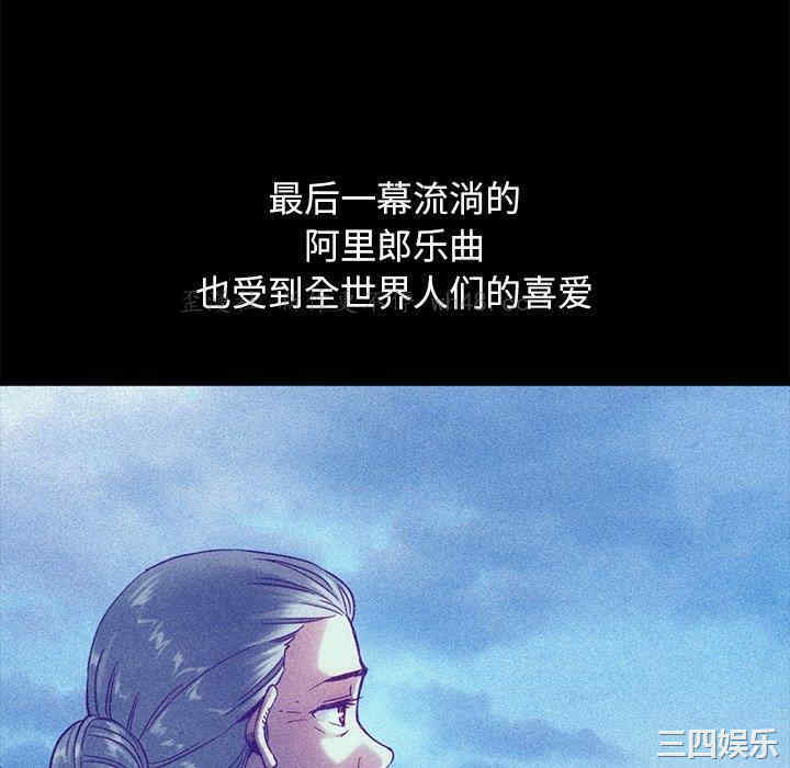 第64张