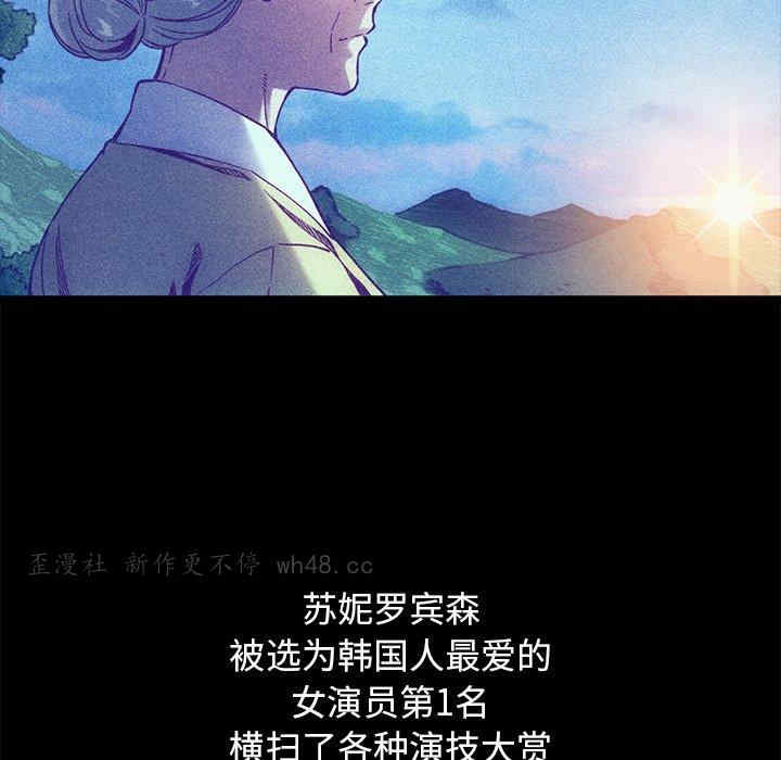 第69张