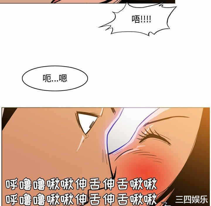 第42张