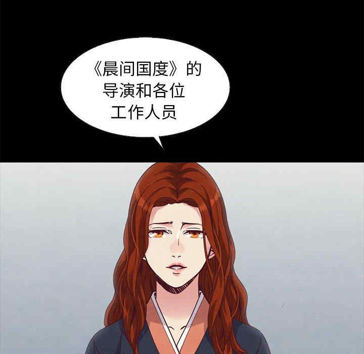 第89张