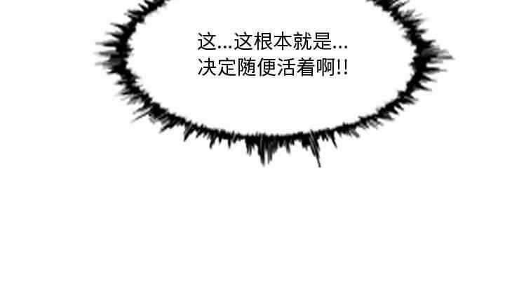第47张