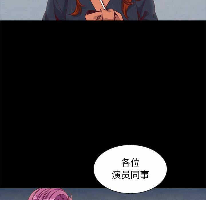 第92张