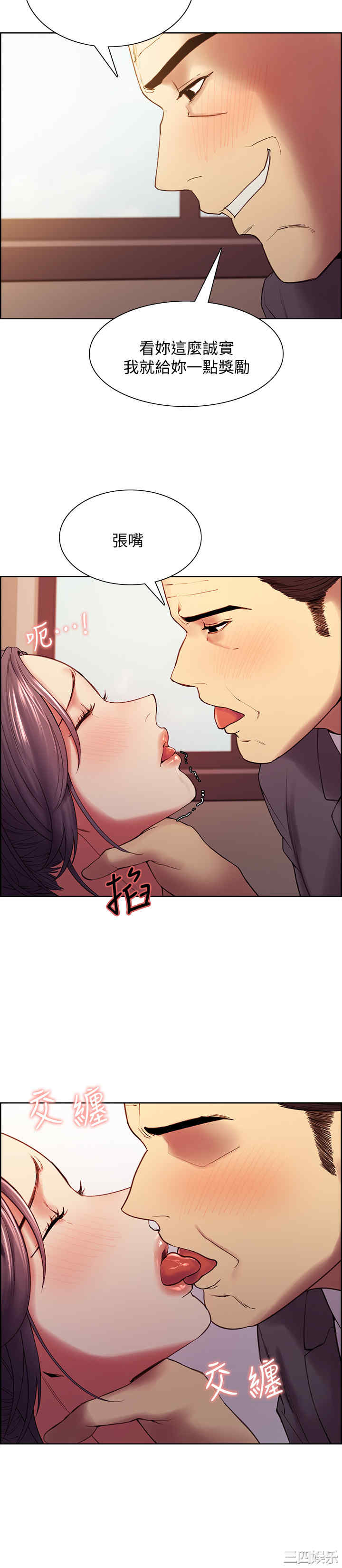 第19张