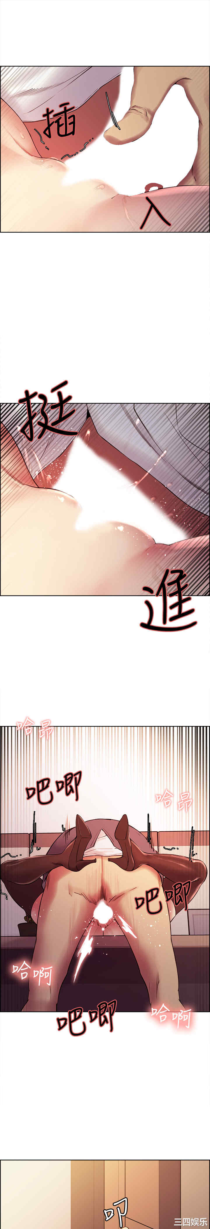 第20张