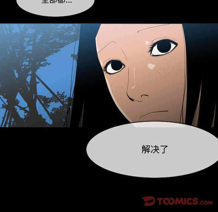 第53张