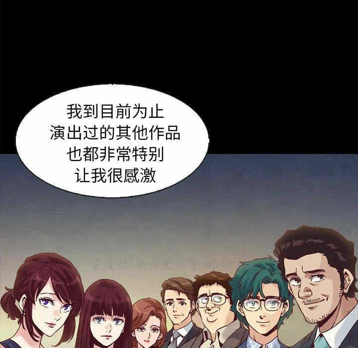 第109张