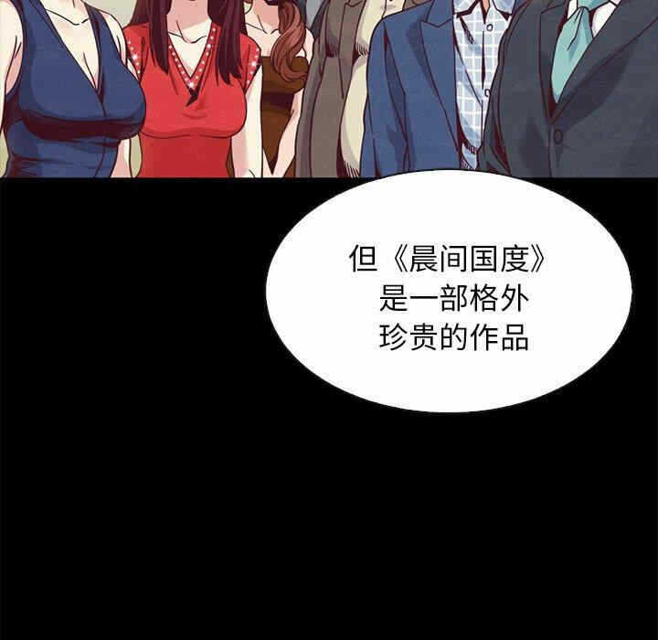 第112张