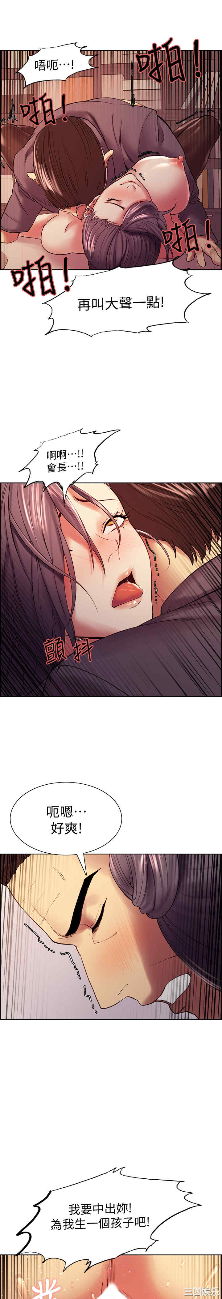 第22张
