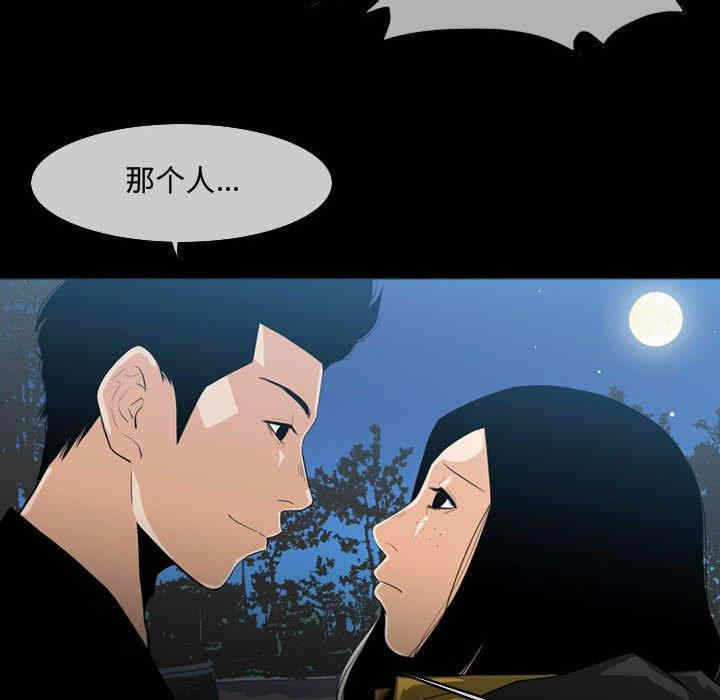 第55张