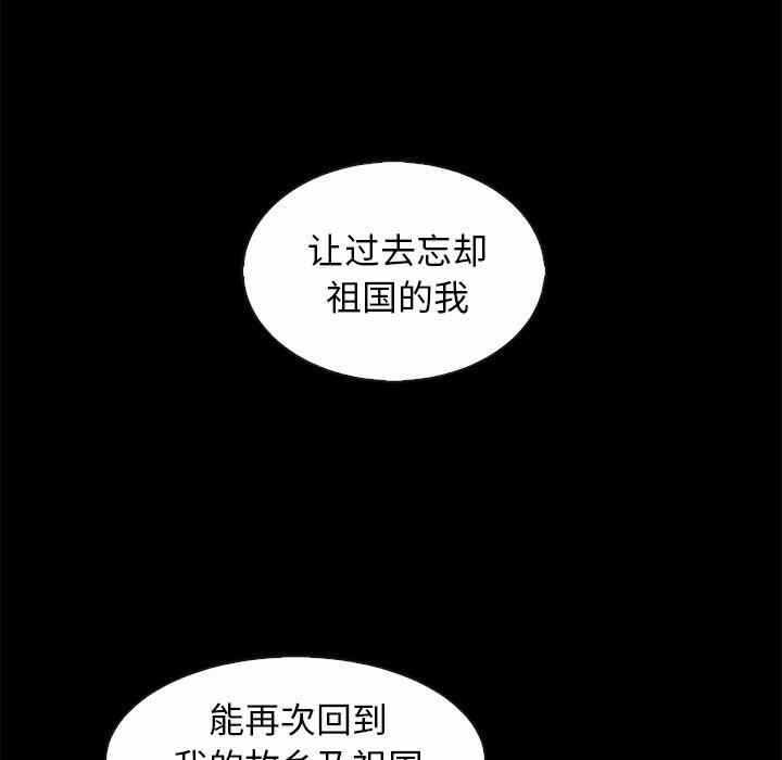 第115张