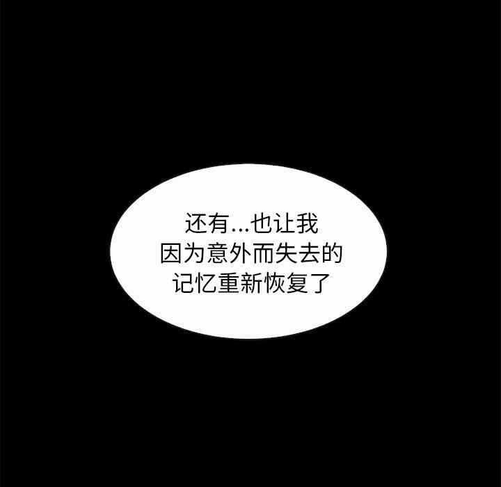 第122张