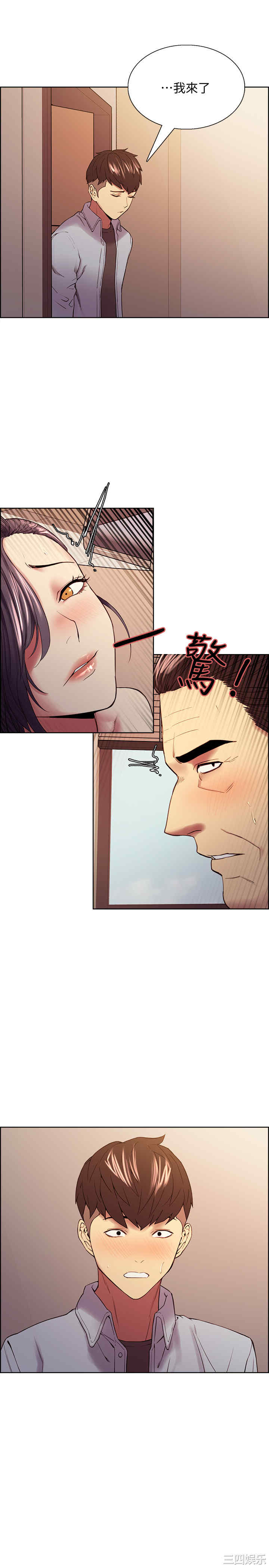 第24张