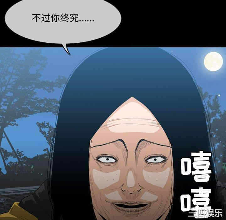第63张