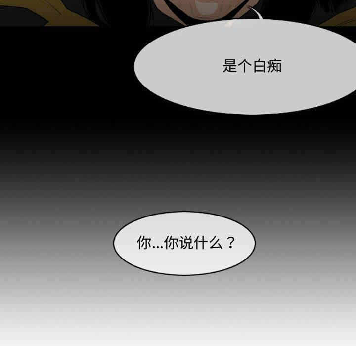 第64张