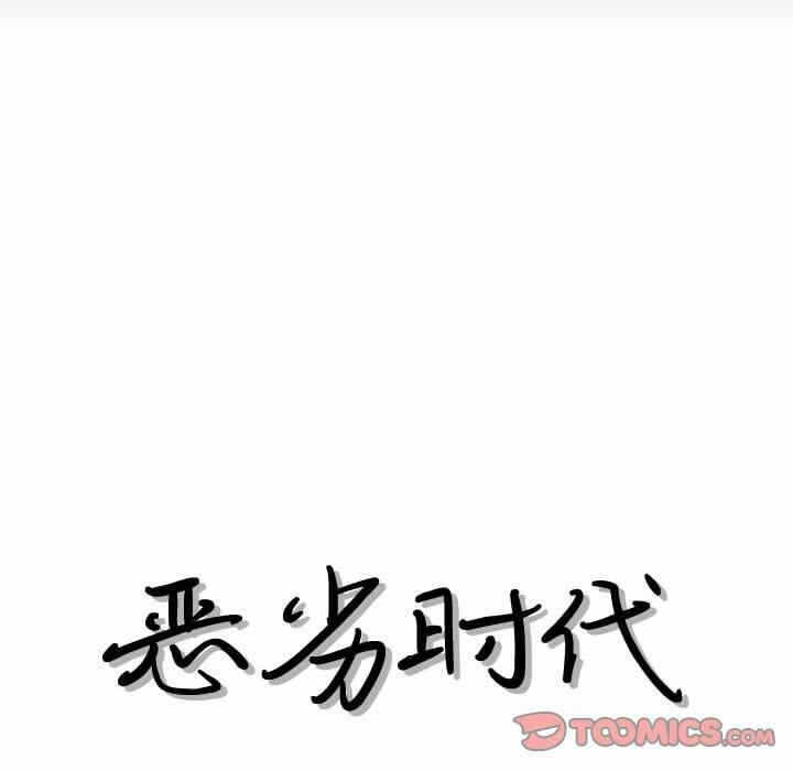 第65张