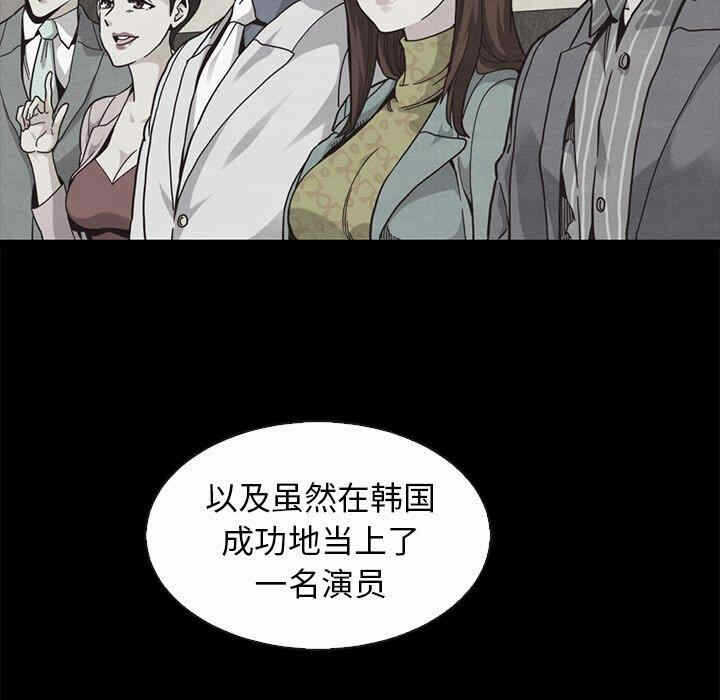 第149张