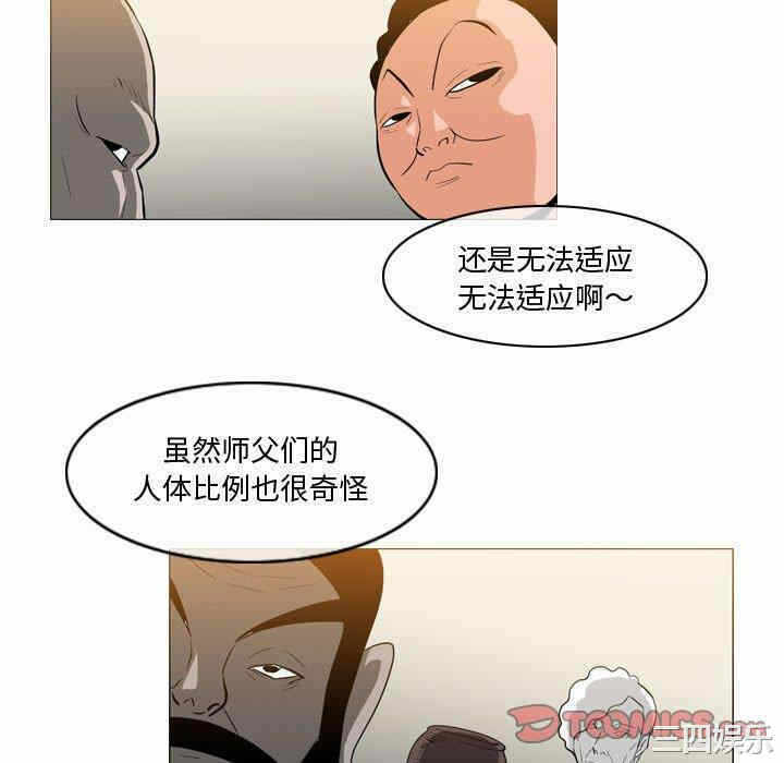 第69张