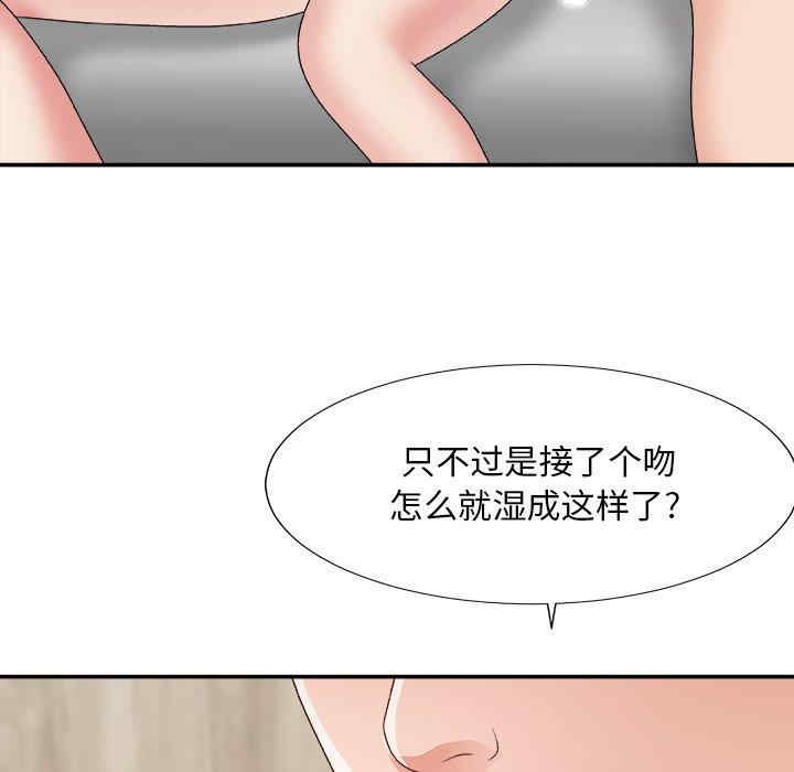 第35张