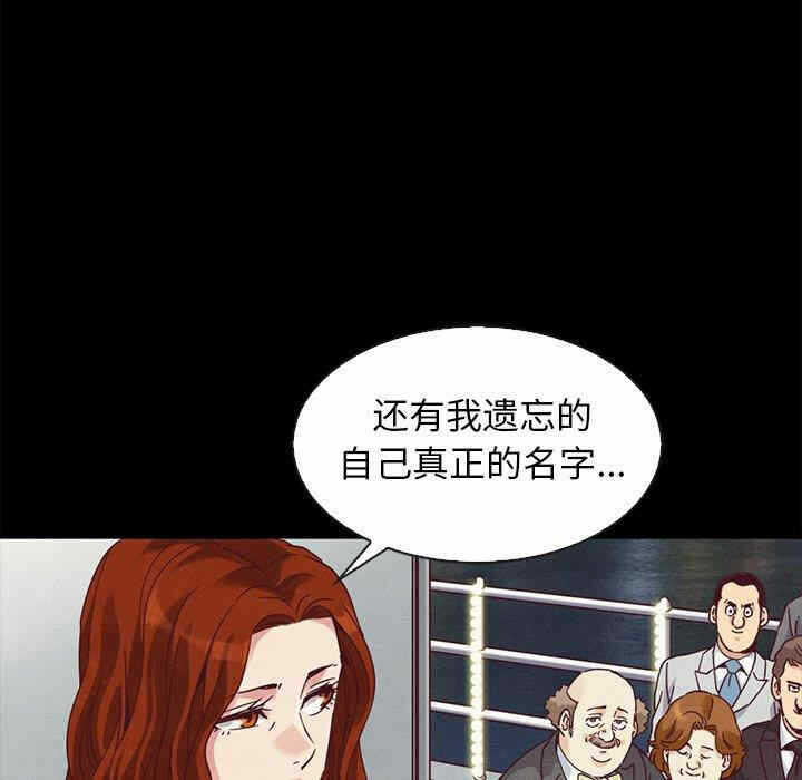 第161张