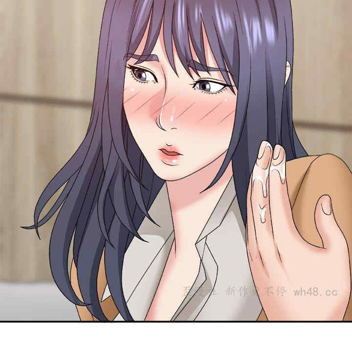 第38张