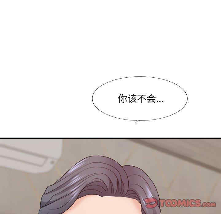 第39张