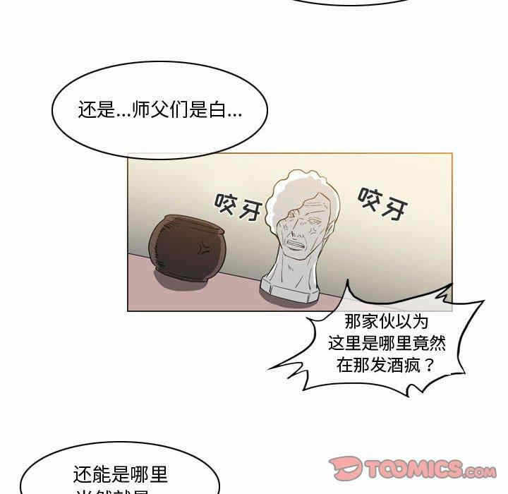第73张