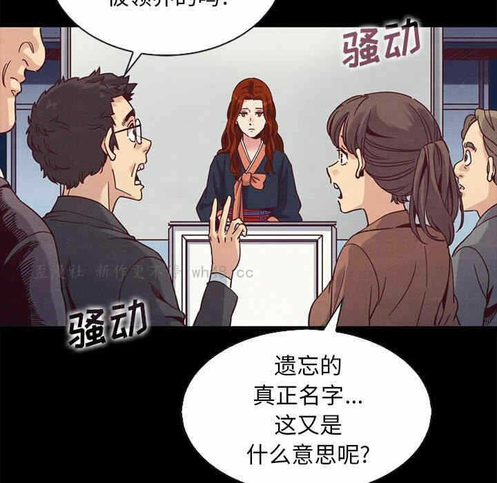 第169张