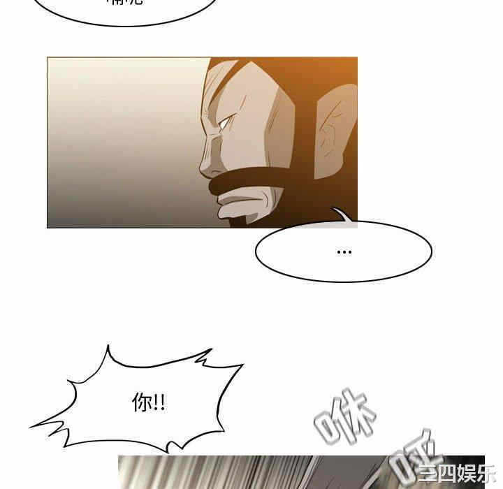 第75张