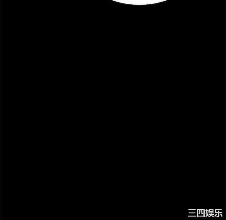 第172张