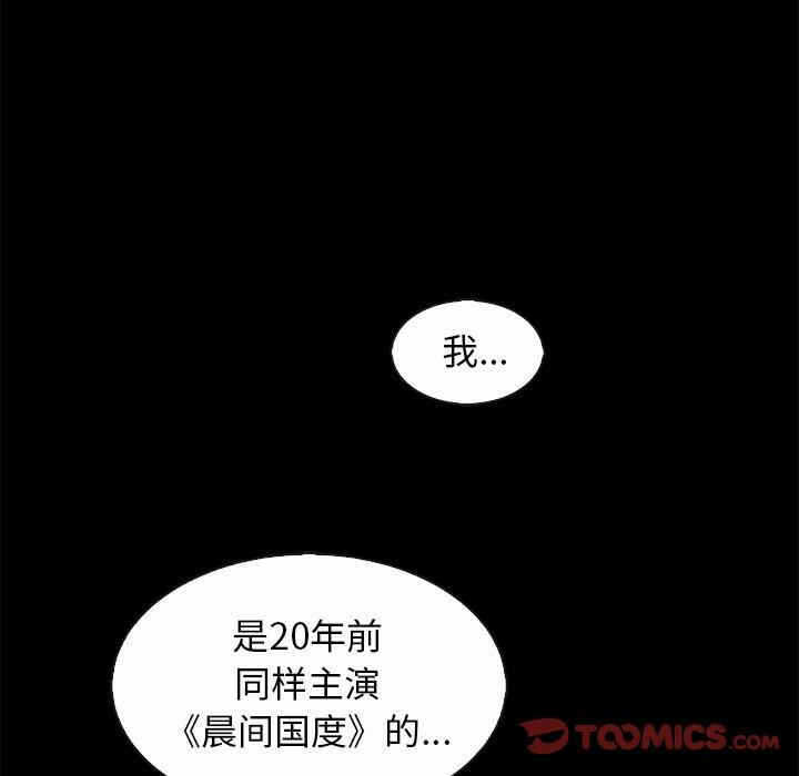 第180张