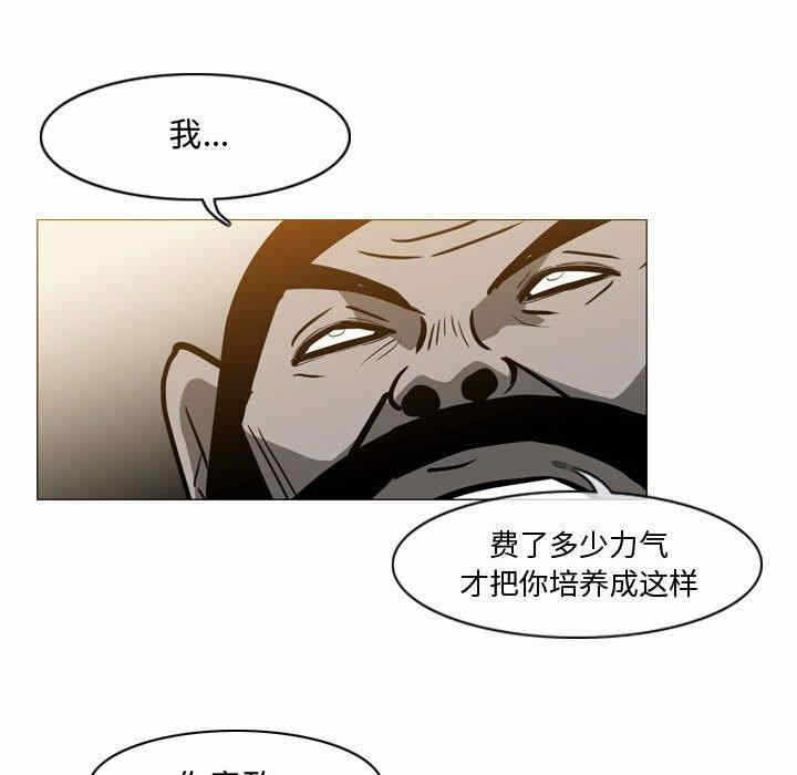 第78张