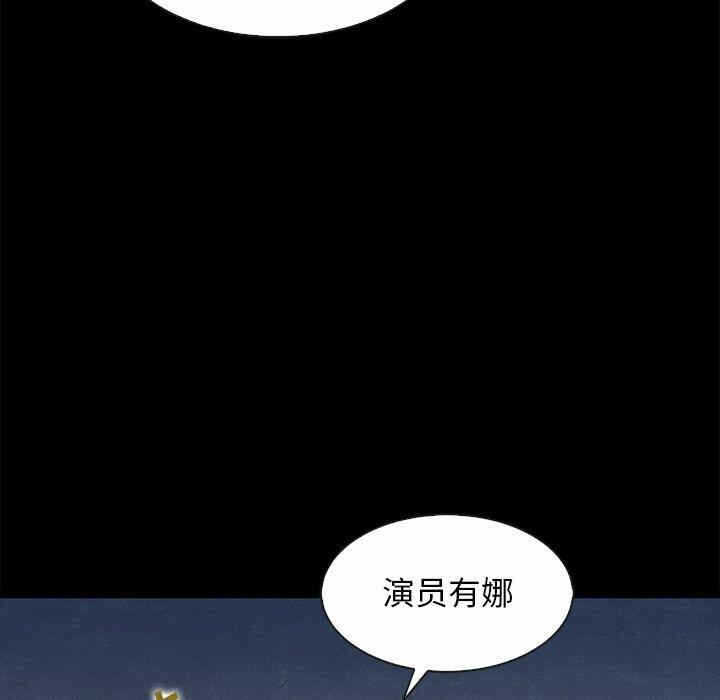 第181张