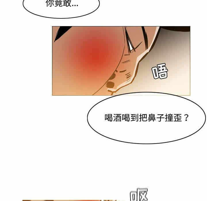 第79张
