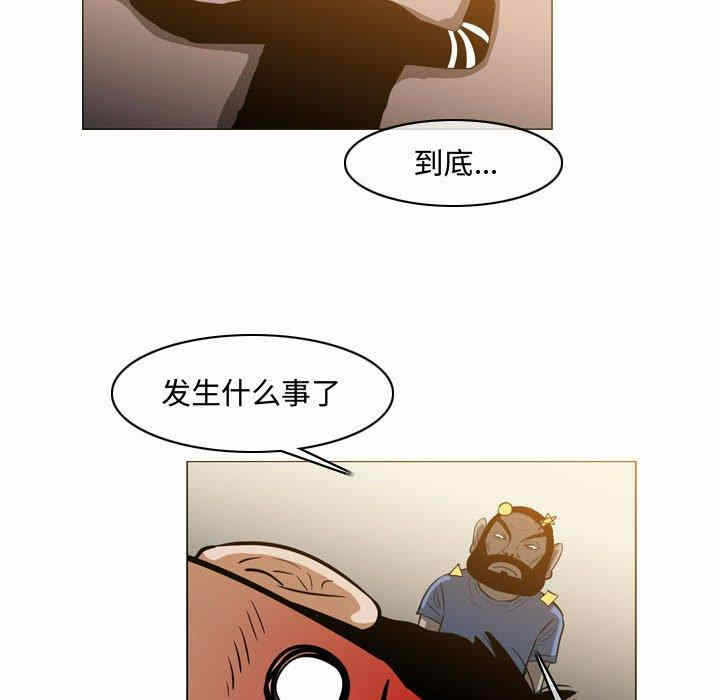 第82张