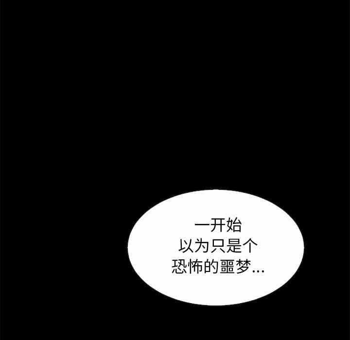 第199张