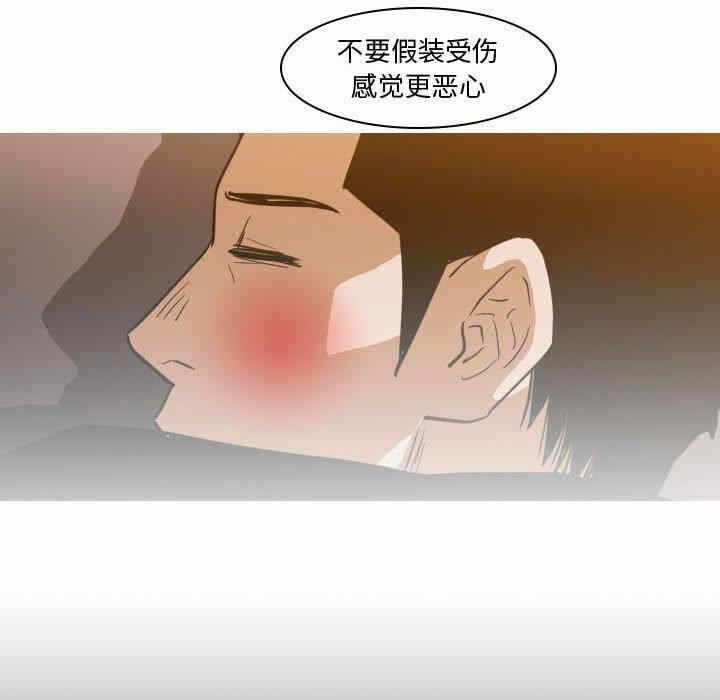 第86张