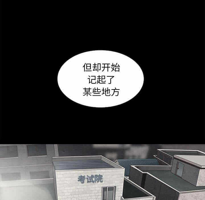 第207张